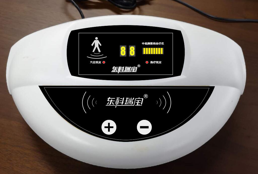 東科瑞寶牌前列腺治療儀（前列腺炎專用中低頻數(shù)碼治療儀），為國家二類醫(yī)療器械治療型產品，由治療儀主機和導電理療電極片等配件耗材組成。 采用多級性中低頻復合脈沖電流，根據前列腺疾病治療的特性，由專門設計的電腦程序控制中頻脈沖電流3000Hz-至低頻脈沖電流370Hz之間不斷變頻轉換，利用專用理療電極片等配件耗材輸出，并通過特定穴位經絡釋放，起到輔助治療前列腺炎等疾病的作用。 該儀器使用220v交流電源，具有耐壓4000伏和上電無輸出自鎖的安防功能，可適用于家庭、中小醫(yī)療機構、鄉(xiāng)鎮(zhèn)醫(yī)院、社區(qū)診所理療科室等。